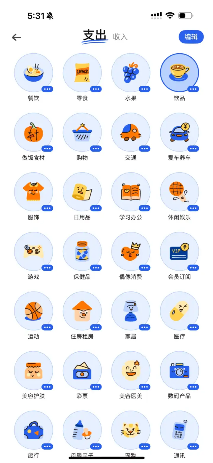 这只顶着钱袋的卡皮巴拉，已经靠 AI 收获了百万年轻用户