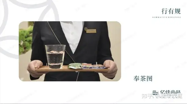 从认知价值、核算成本等五步制定出合理定价,多获取20%以上的利润