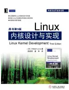 零基础怎么自学入门linux系统?6 零基础怎么自学入门linux系统?