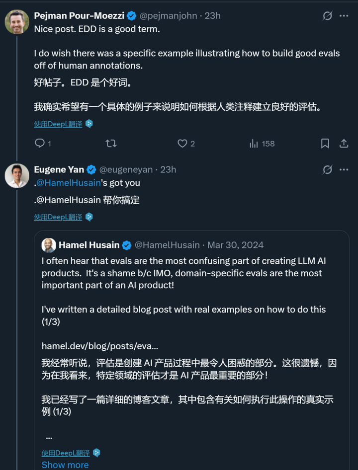 姚顺雨提到的「AI下半场」，产品评估仍被误解