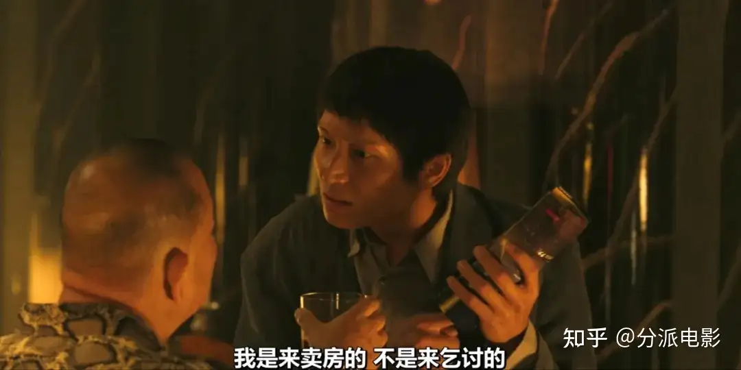 《疯狂独角兽》居然是爽剧!泰剧也换赛道了!