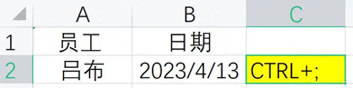 复制粘贴快捷键怎么用（图解20个Ctrl快捷键用法）