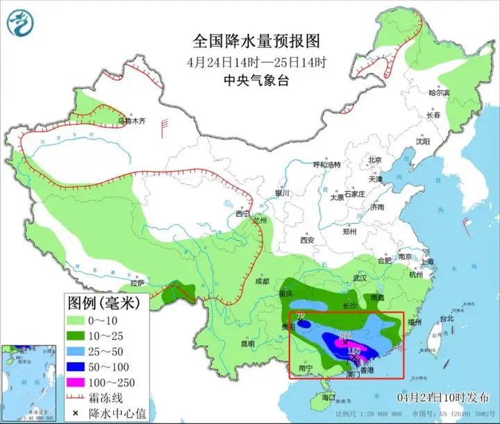 广东四月三分之二时间都在下雨，为何近期南方强降雨持续？与往年相比有何极端性？