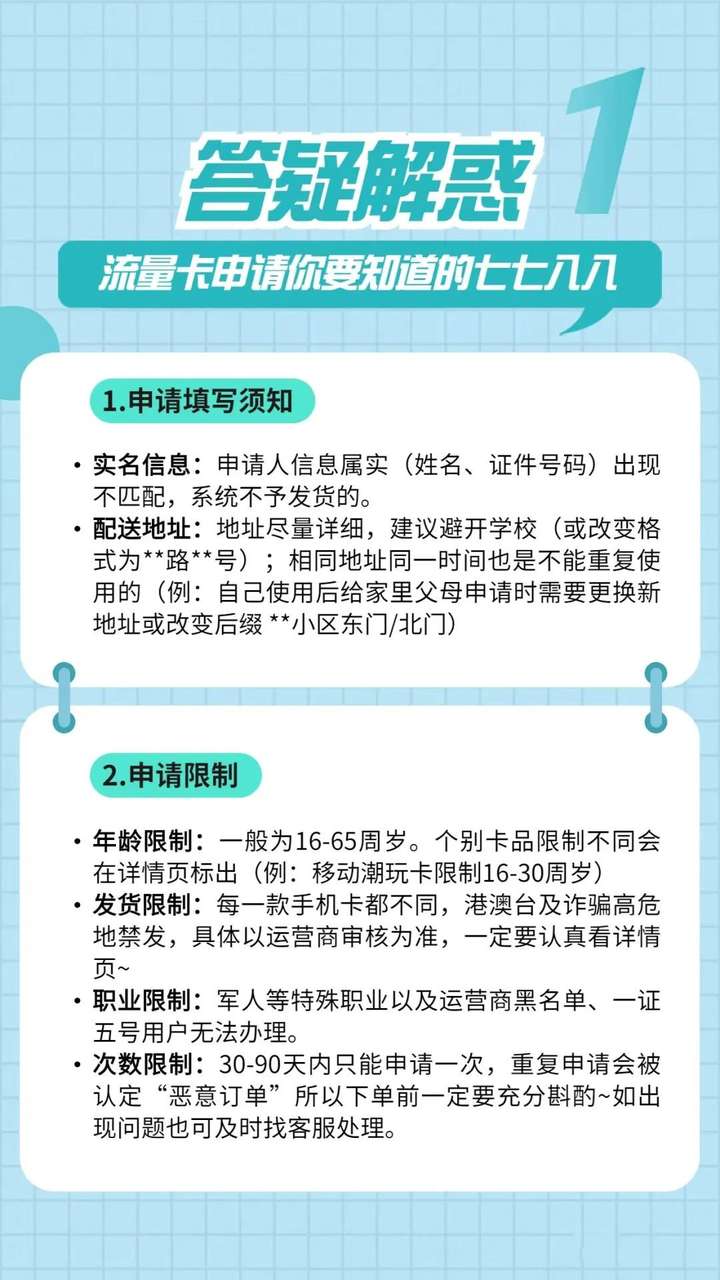 https://picx.zhimg.com/80/v2-e03ba61ebd06e6bcc1743b887549e12f_720w.jpg