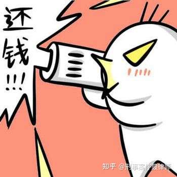 如何看待山东高利贷黑社会人员当儿子面凌辱其母,其中 1 人被儿子刺死