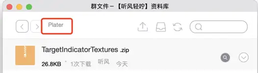 有什么好的魔兽世界插件推荐吗？-游戏攻略礼包下载 安卓苹果手游排行榜 好游戏尽在春天手游网