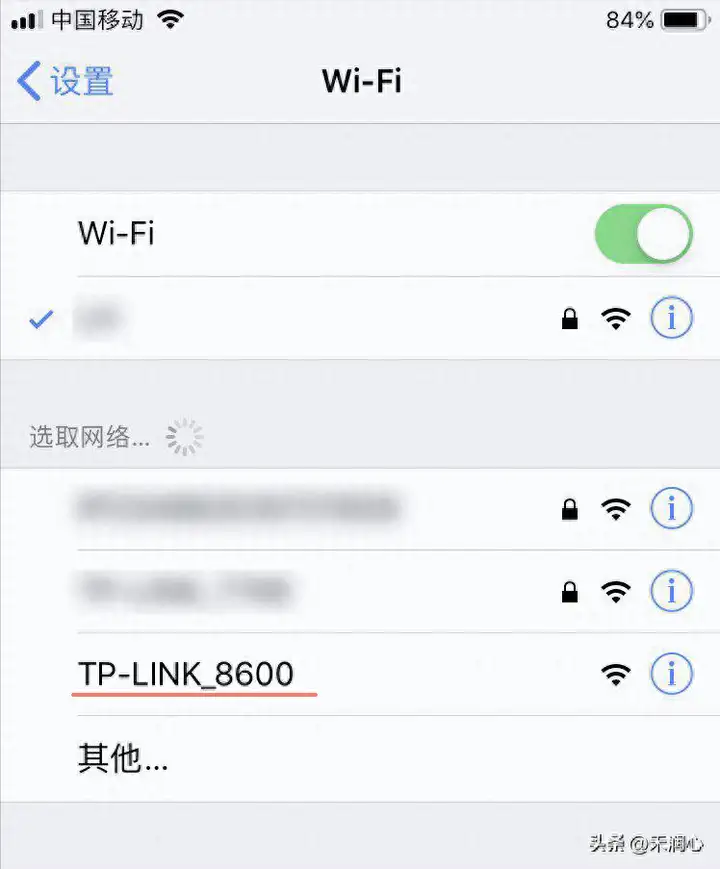 如何用手机来设置路由器（手机设置wifi上网的方法）