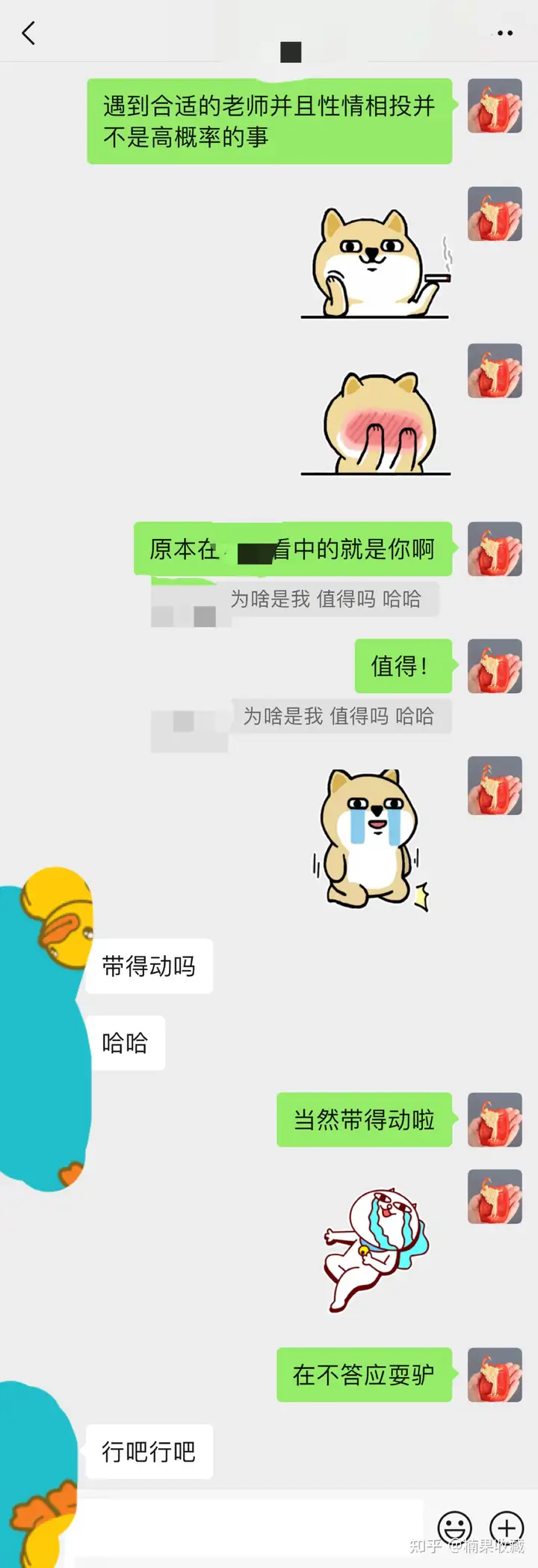 一个写作新人的升级路:如何通过平台扩大影响力,从而找到合适自己的圈子更多赚钱