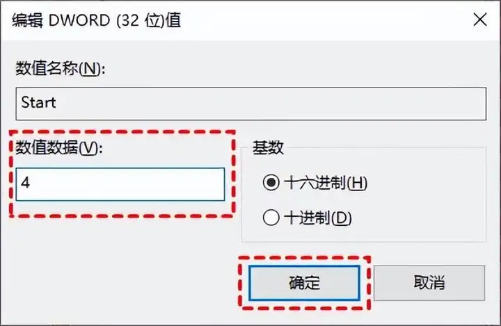 win10如何设置永不更新（win10关闭自动更新的设置教程）