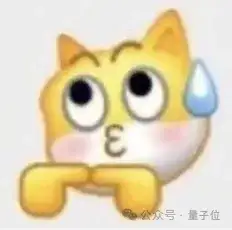 这届国产AI真的可以！20分钟生成万字报告，附带可视化网页，可直接下载食用