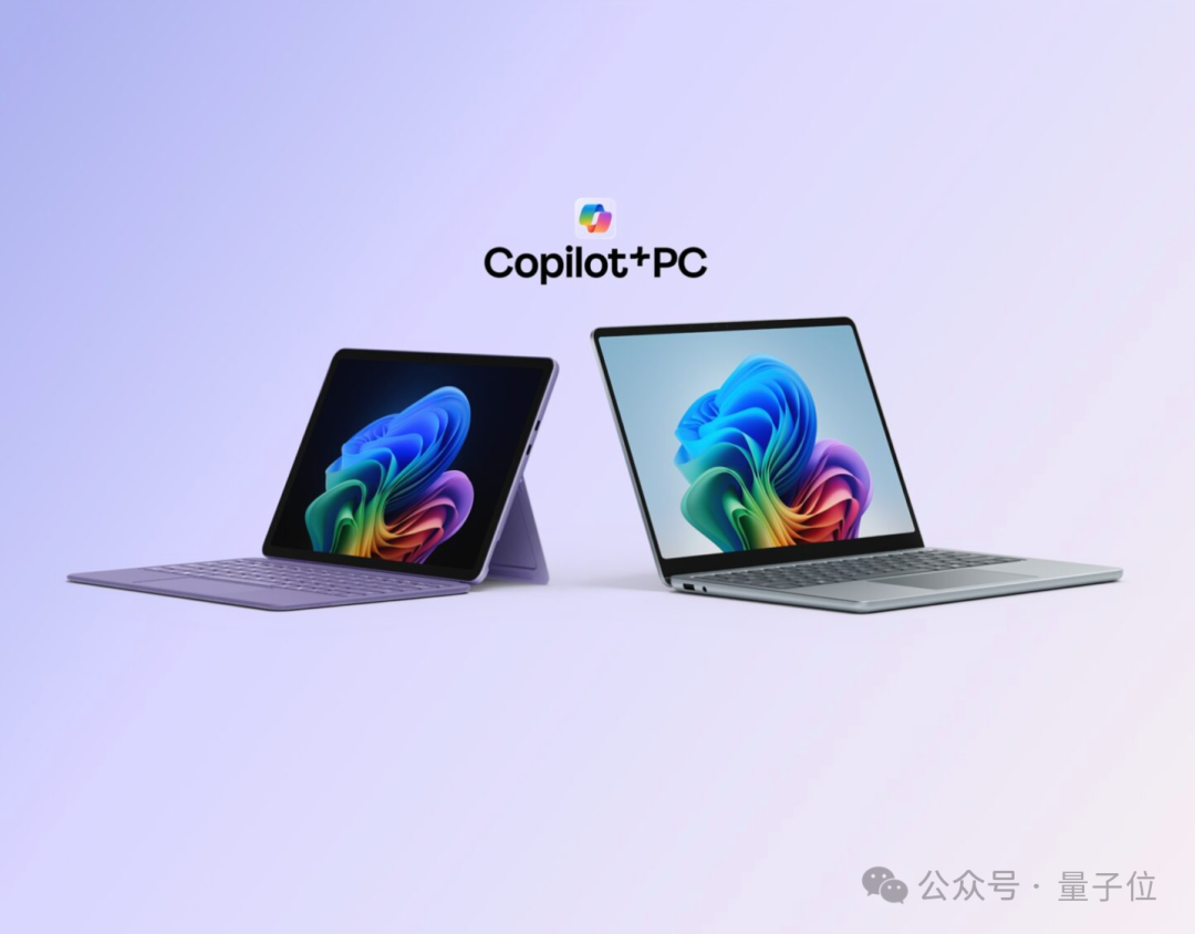 Windows最新搭载微软自研模型Mu，一句话搞定所有系统配置