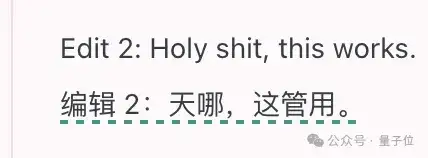 o3一张图锁定地球表面坐标，AI看图猜地点战胜人类大师，奥特曼：这是我的「直升机」时刻