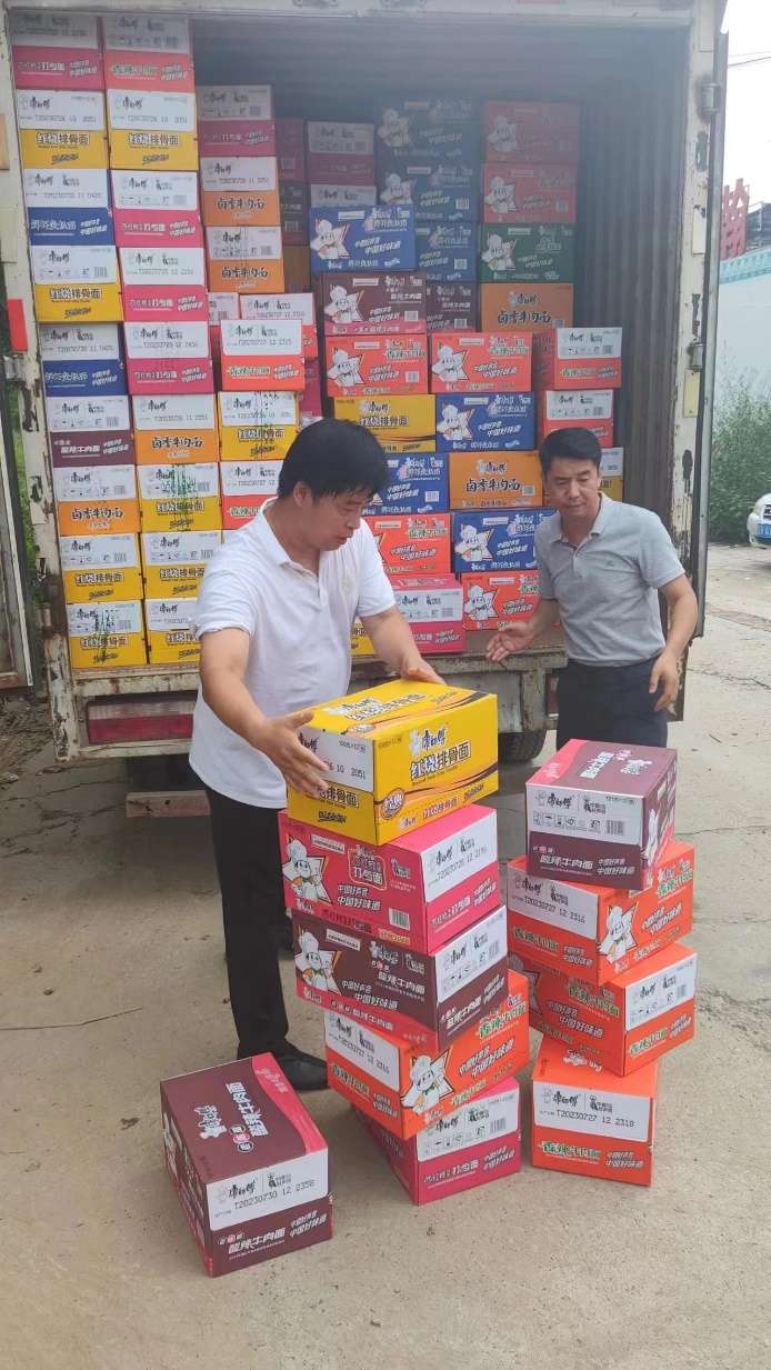 北京益生研科技集团向涿州灾区捐赠爱心物资