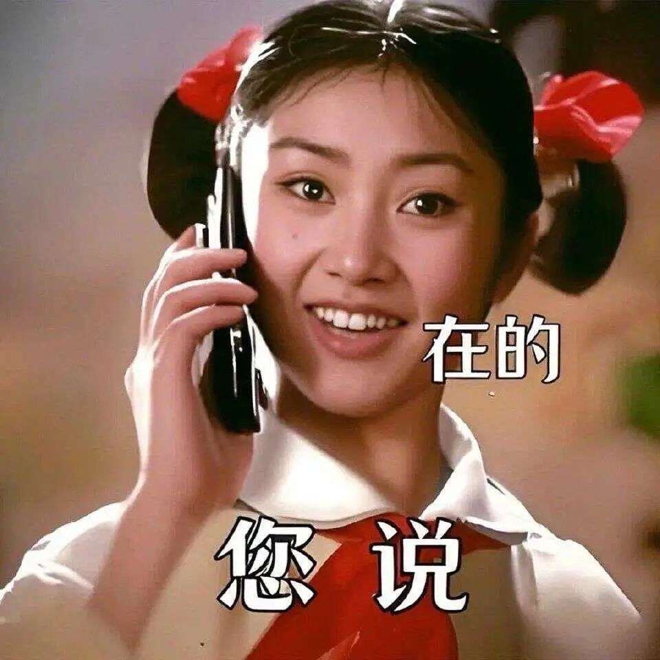 用AI做毕业设计，他的“荒诞商品生成器”吸引了上万次互动 