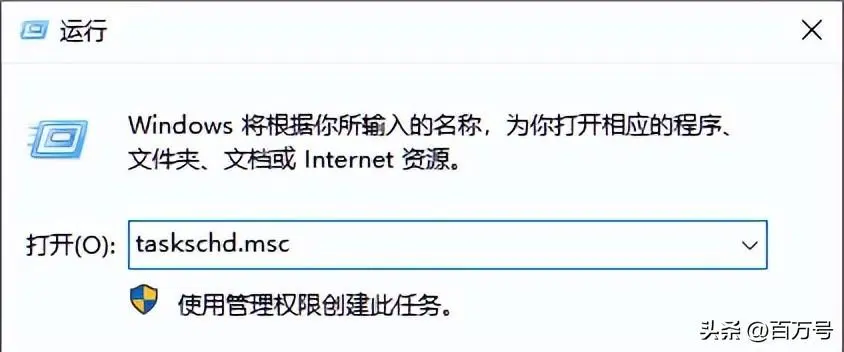 win10自动更新怎么关闭（教你5个方法彻底关闭系统更新）