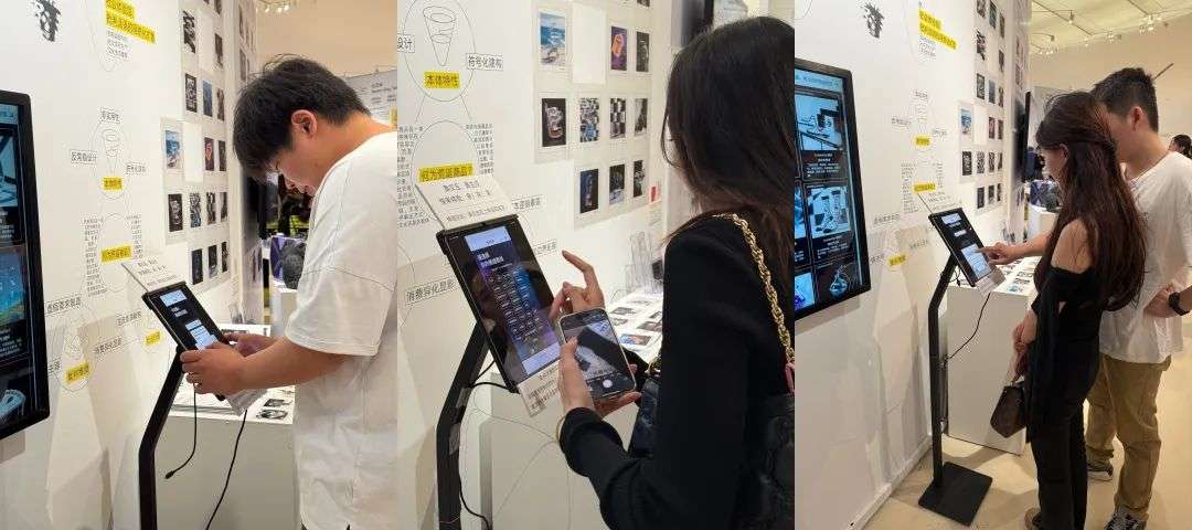专访高同学：央美毕业生已经在用扣子做毕设了