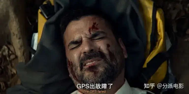 《墨西哥太平间的九具尸体》高分惊悚推理剧,谁才是凶手?