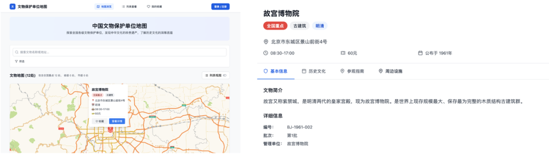 为什么说现在所有的 AI Agent，都像 3D 打印机？｜AI 上新