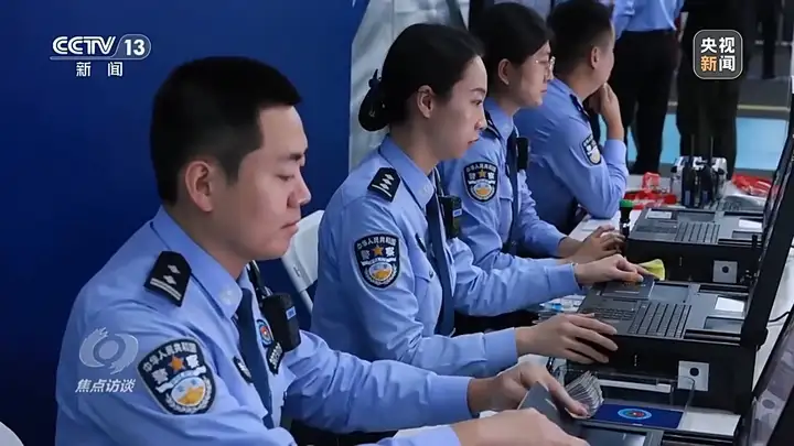 全运会这样“融合”粤港澳插图1