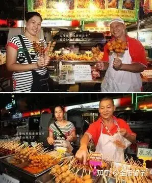 马来西亚有哪些特色小吃值得品尝？