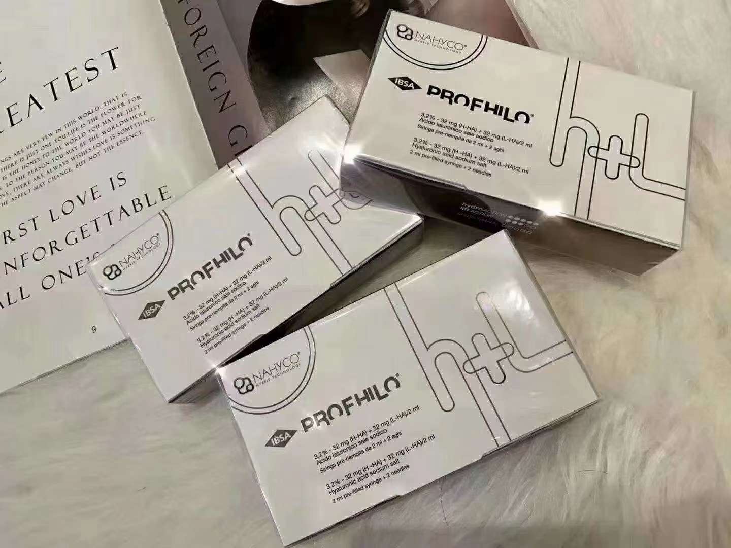 美颜猫 的想法: 瑞士提升针 【profhilo逆龄五点提升针】 … - 知乎