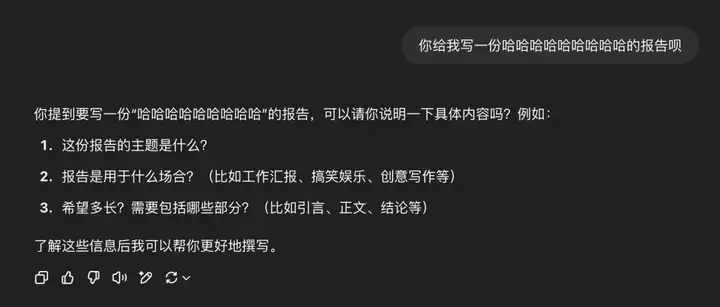 腾讯悄悄出了个插件版“Cursor”，还跟微信小程序打通了。