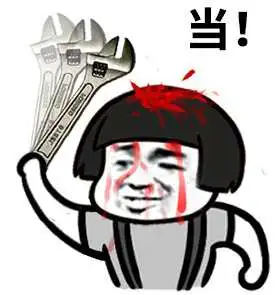 你认为最大的智商税是什么? - 知乎