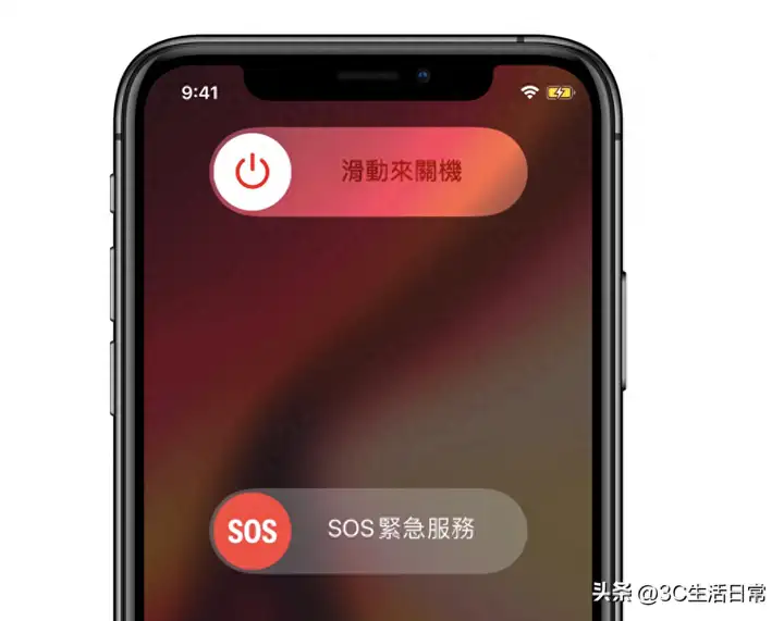 苹果手机app闪退怎么解决（App频繁闪退的修复方法）