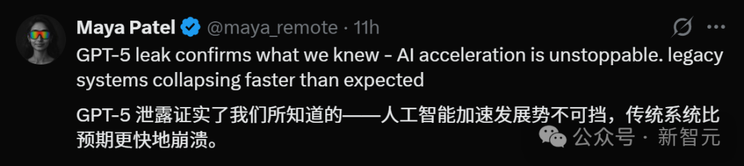 GPT-5发布倒计时？全网泄露来了：微软Copilot憋大招，GPT-5上线最后冲刺！