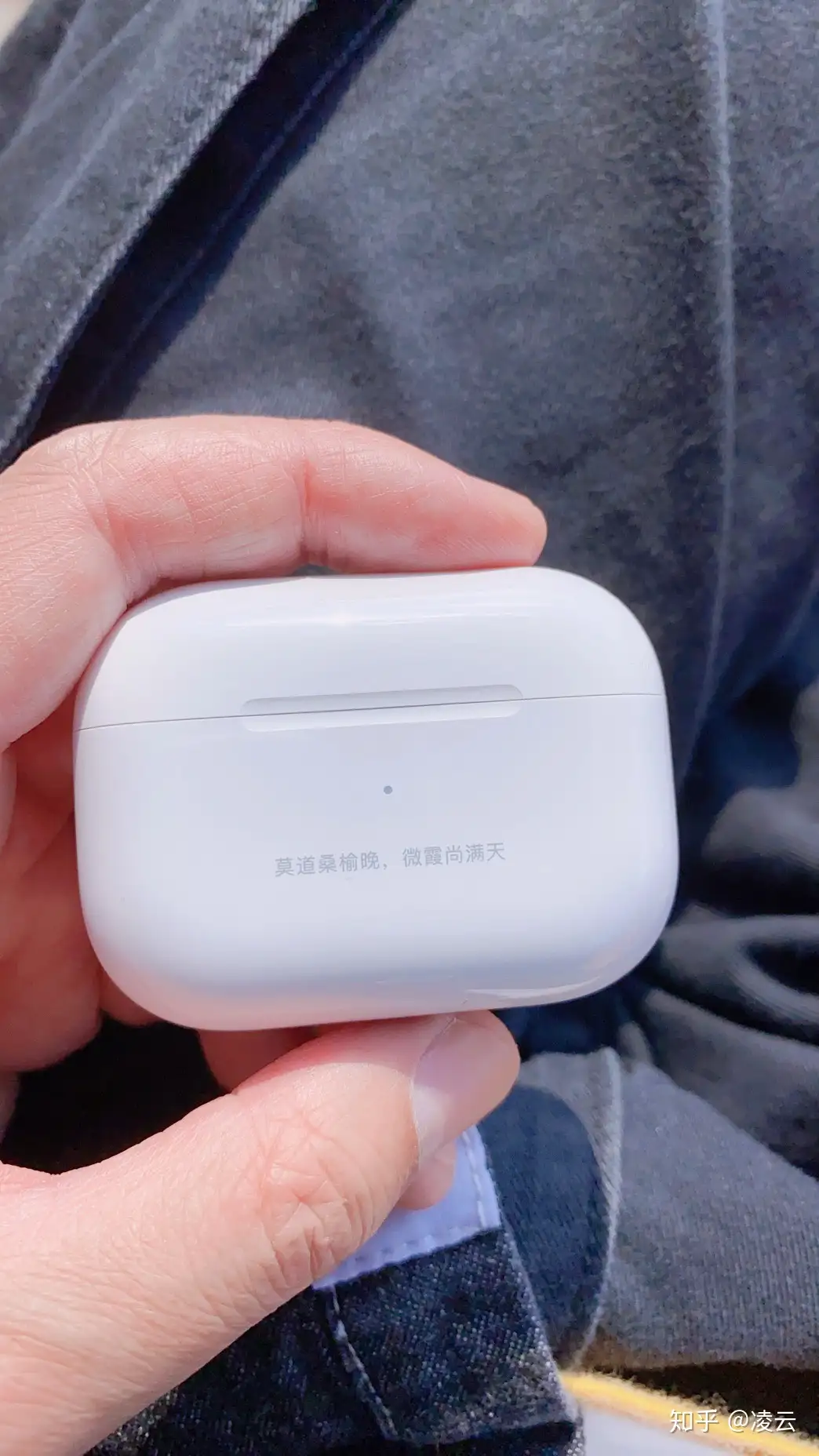 AirPods Pro，值得买吗？ - 知乎