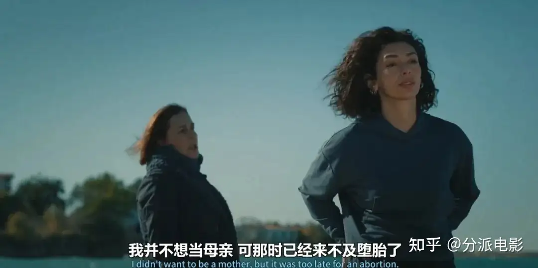 《白天是阿波罗，晚上是雅典娜》土耳其通灵片，看完后劲太大！