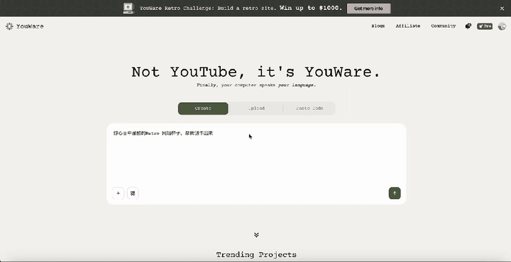 氛围编程时代来了！AI生成+一键上线，Coding像拍照一样简单