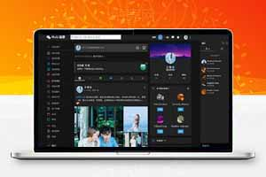 PHP交易聊天网站源码带原生APP-站长源码