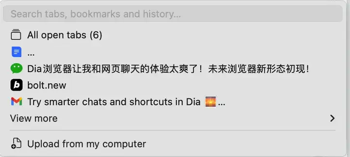 我用了一个月Dia浏览器，已经彻底抛弃了Chrome！