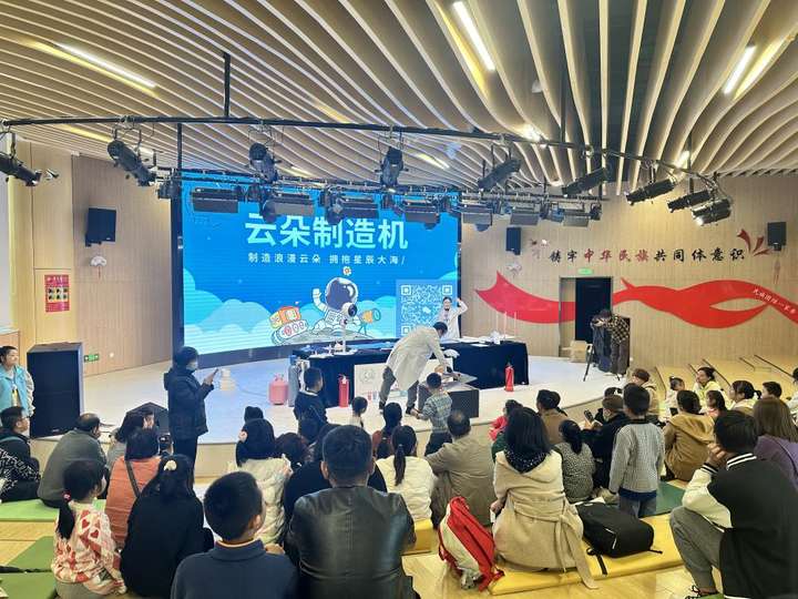 科技创新，智慧未来——贵州“图书馆第二届科技节”在贵阳成功举行