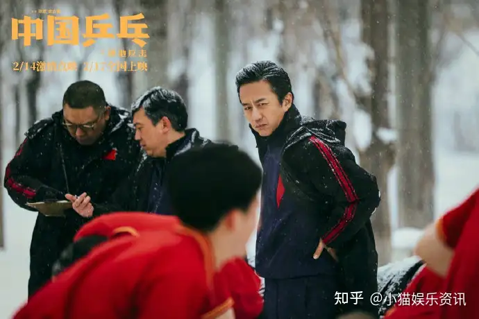 《中国乒乓之绝地反击》撤档，这个电影到底怎样？后续会怎么安排?(乒乓球绝杀球教学视频)