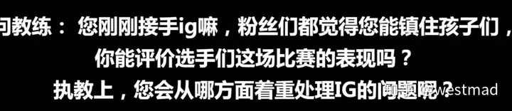 覃海洋:赛前我就知道能拿第100金（石门覃海洋个人简历） 第16张