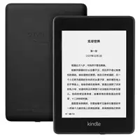 如何评价Kindle Paperwhite 4？ - 知乎