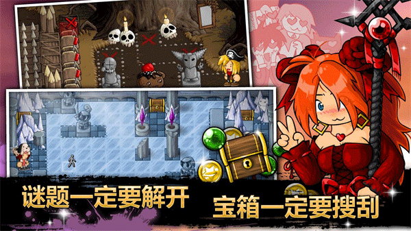 图片[4]-安卓手机游戏《史诗战斗幻想 5》经典回合制 RPG+多角色养成+奇幻冒险玩法，最新中文完整解锁版 - 山海之花 - 宝藏星球屋-山海之花 - 宝藏星球屋