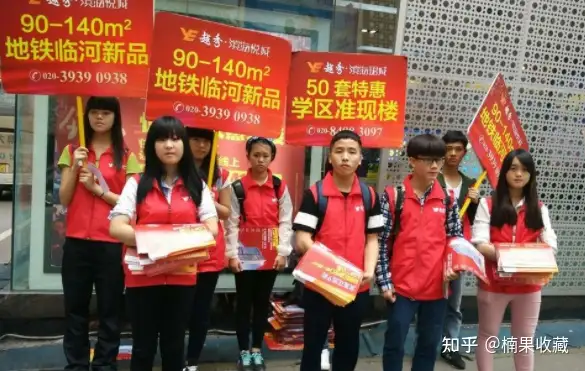 地推营收2个亿之后的思考:地推到底是快钱还是一门长期生意