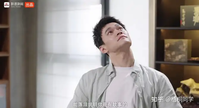 如何评价《言外之易》第1期，易立竞对话孙杨过程中孙杨的表现？