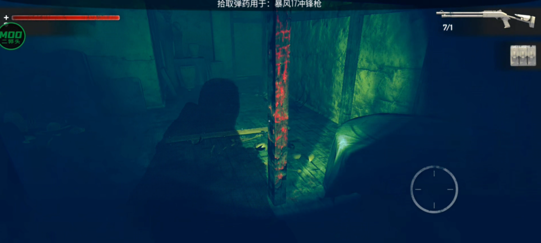 图片[3]-《疯狂之墙2》已经上架安卓手机版啦！已汉化中文，内置MOD菜单：无敌+无限子弹 - 山海之花 - 宝藏星球屋-山海之花 - 宝藏星球屋