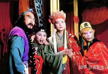 《西游记》里孤直公那一难，孤直公他们和唐僧对诗，到底是想干什么？