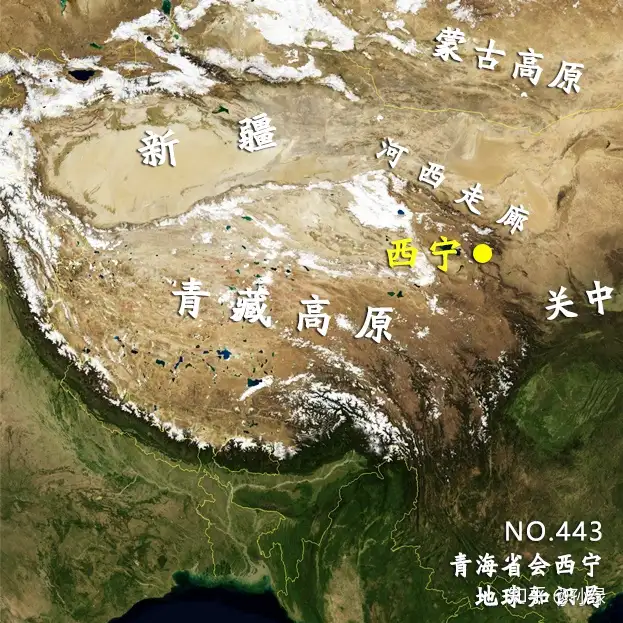 西宁是一座怎样的城市?