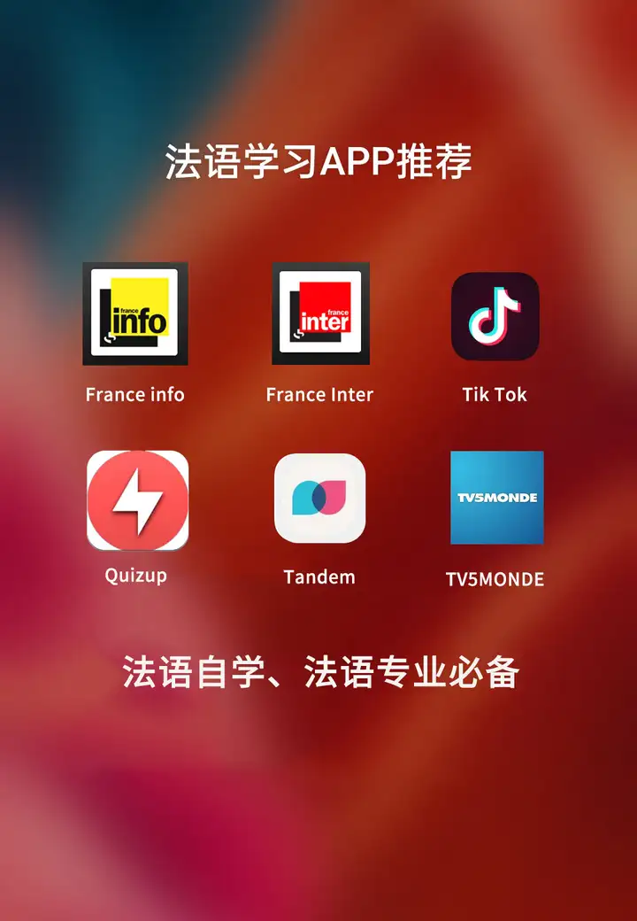 欧交易所app最新版下载安装 欧交易所app最新版下载安装