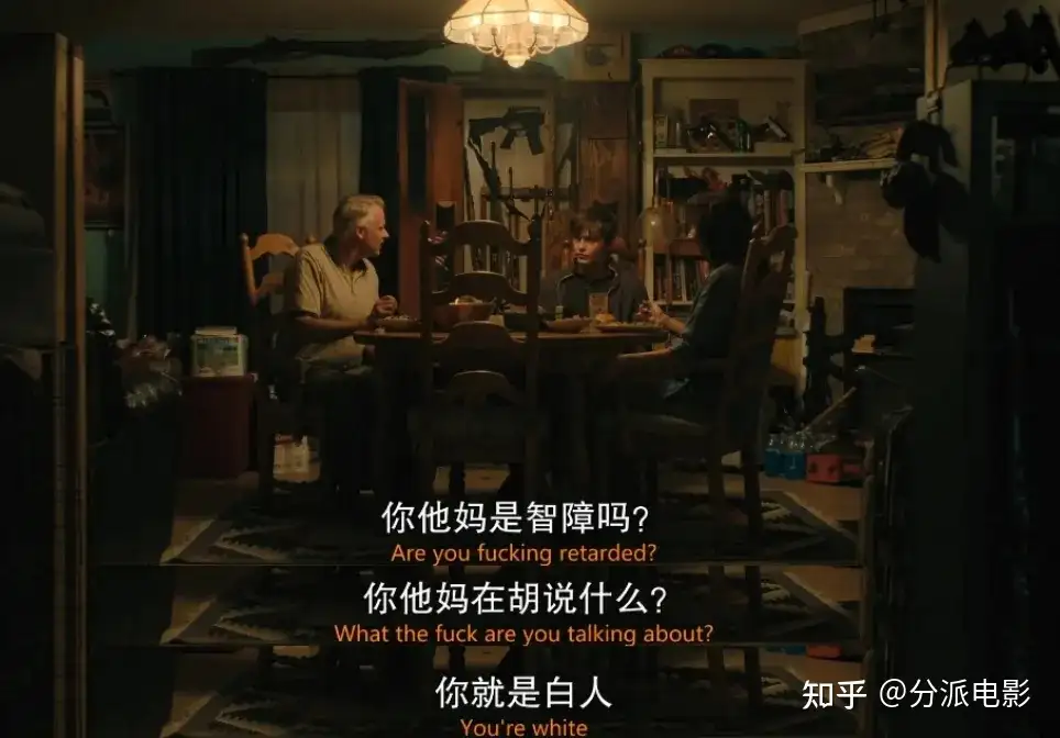 《爱丁顿》心理恐怖大师新作，小镇也疯狂！