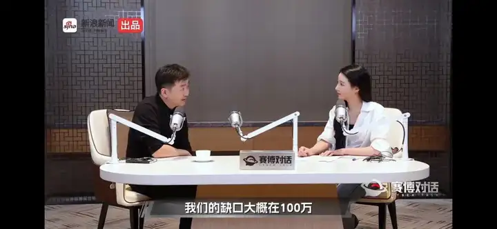 对话赫拉利王小川：当历史学家试图按下AI暂停键