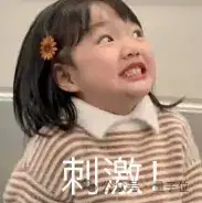 3亿美元薪酬被10人拒绝！OpenAI首席研究官一句话引发硅谷史上最疯狂抢人大战