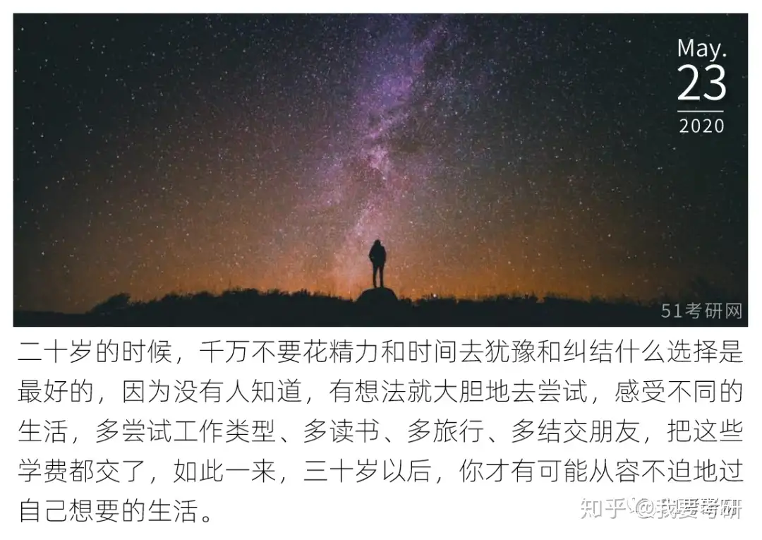 真的與真地的區別是什麼呢？ - LLLLPP 的回答- 知乎