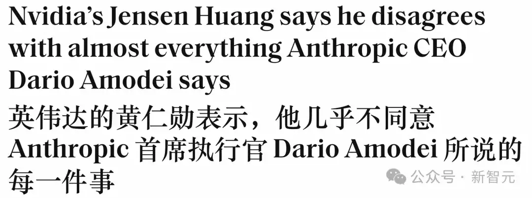 1万块GPU砸向欧洲！老黄怒怼AI末日论：全球首个工业AI云来了